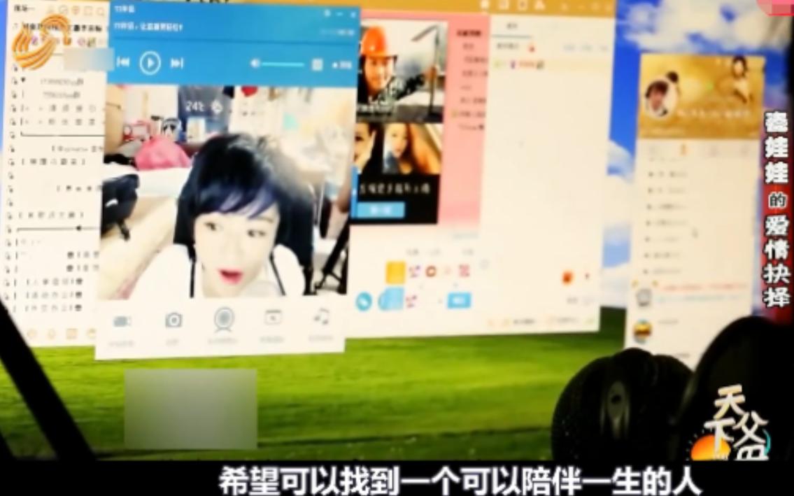 河南侏儒女孩靠短视频吸粉600万，嫁1米8丈夫后遭抛弃，如今怎样