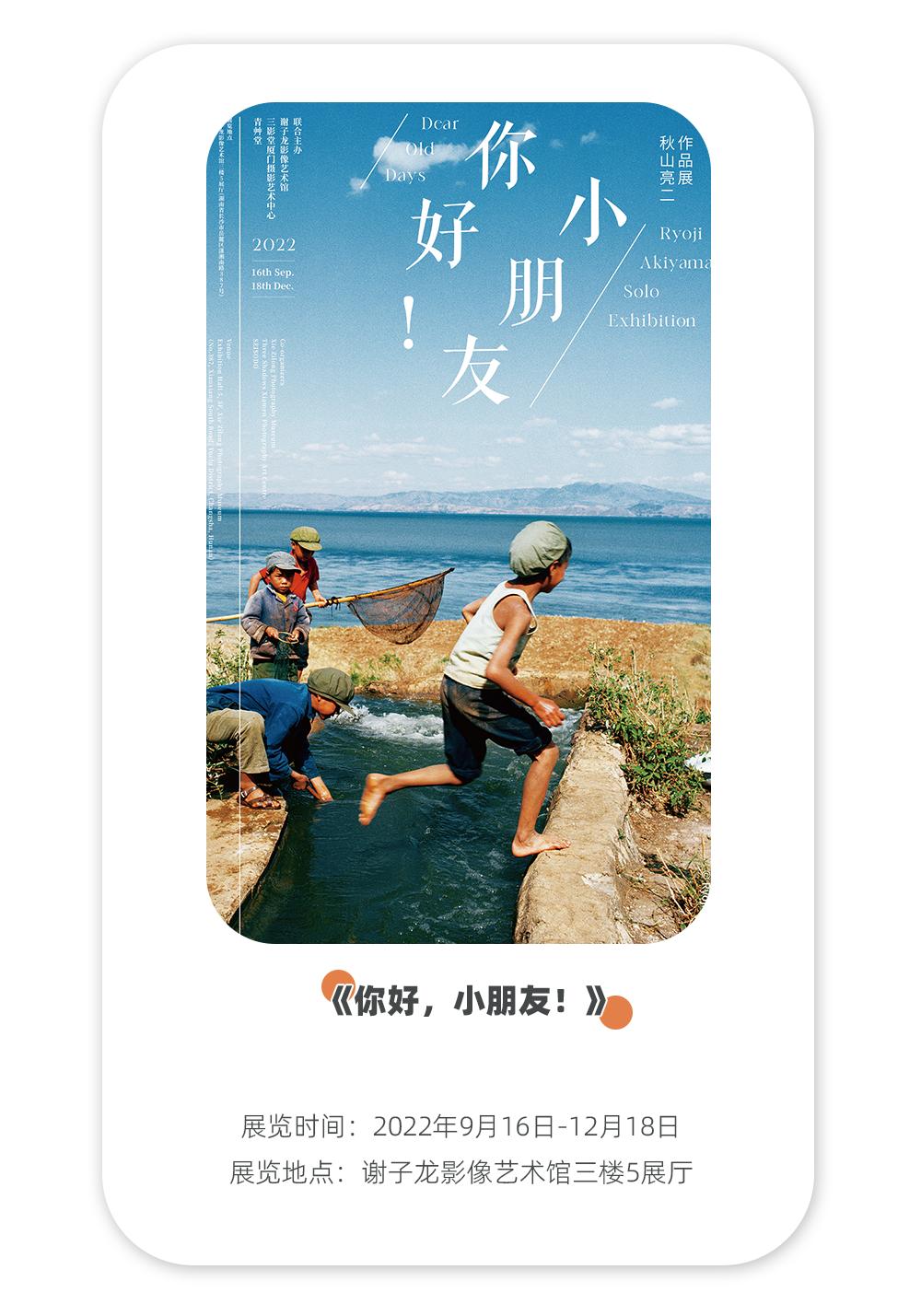 国庆去长沙玩的旅游攻略,国庆假期还能去哪玩长沙