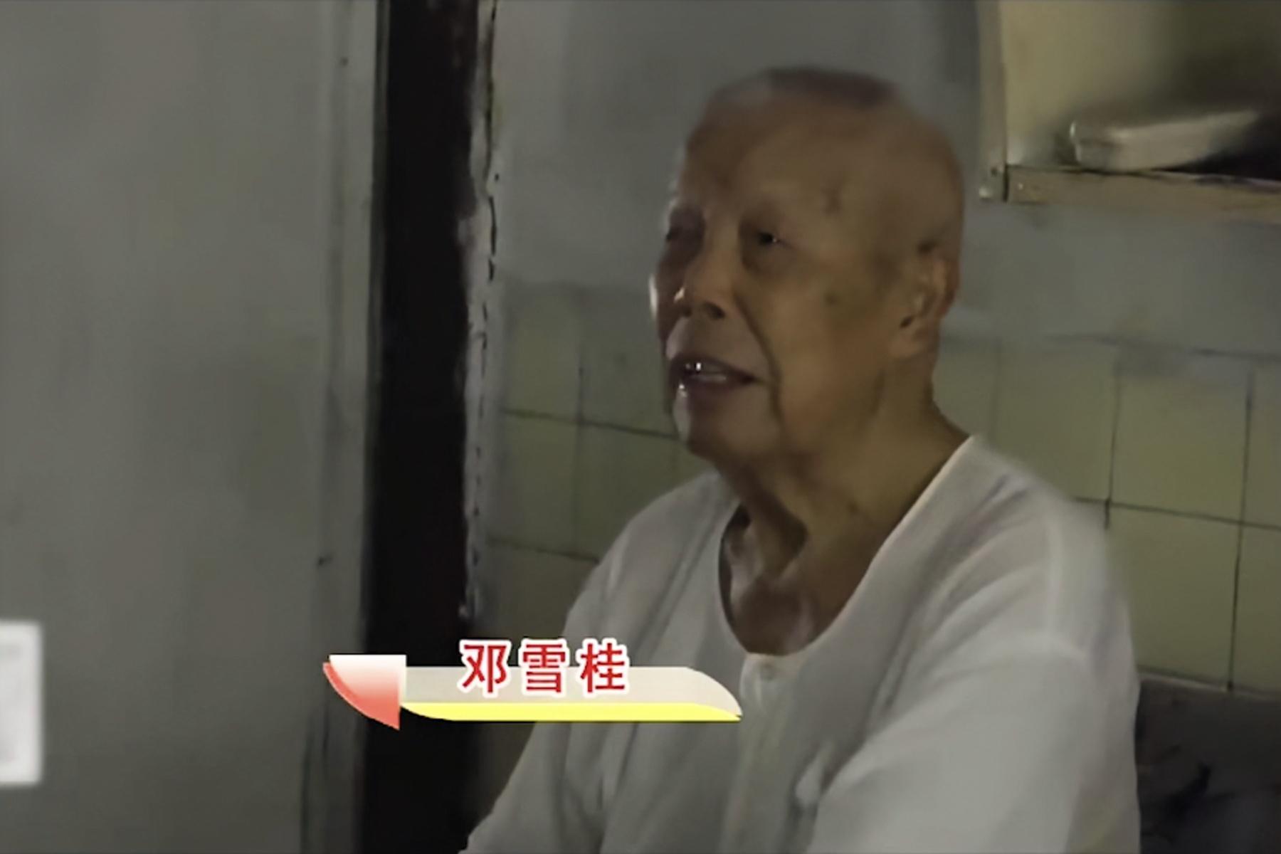 95岁台湾老兵回大陆,九十六岁台湾老兵回湖南