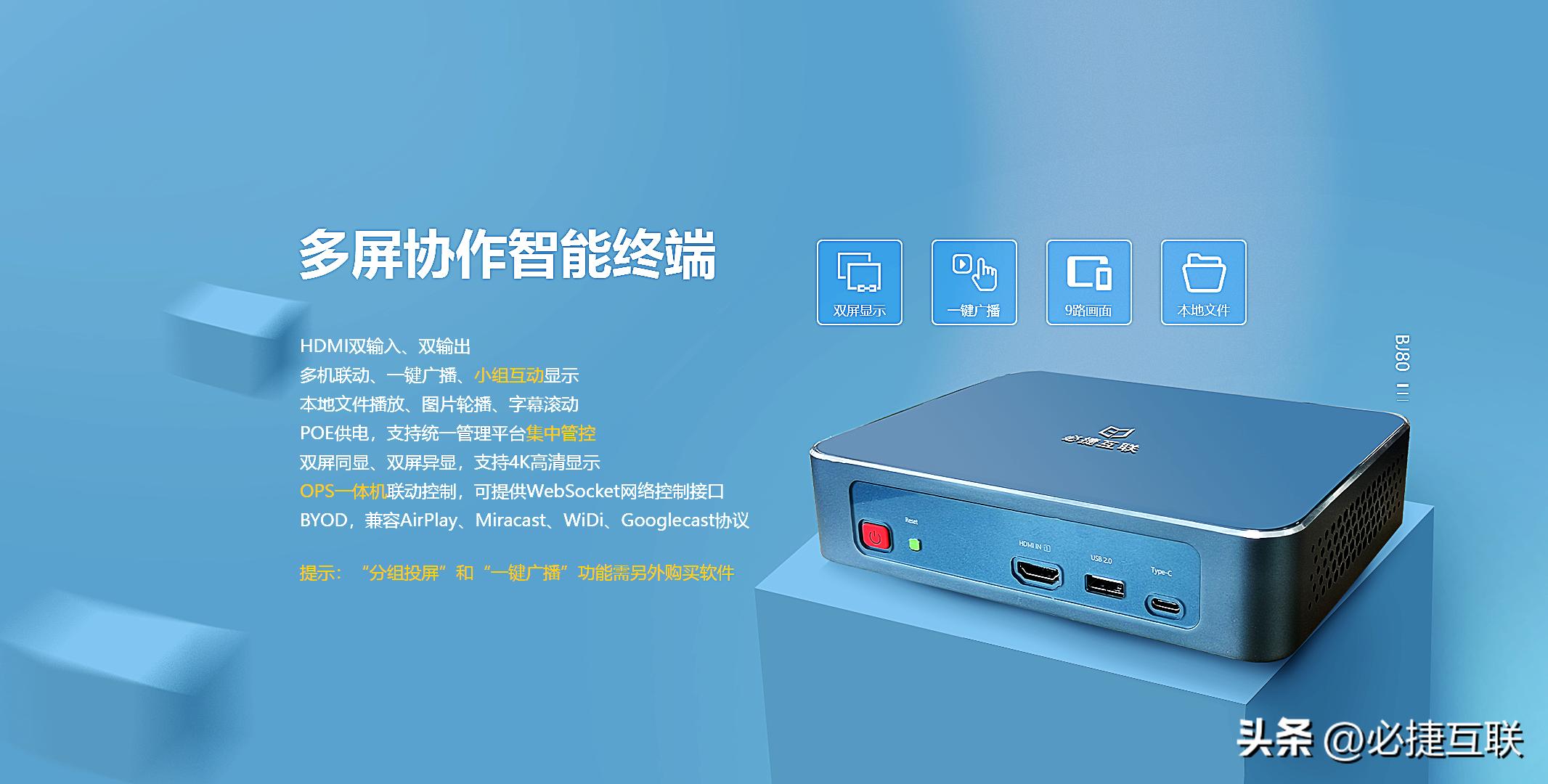 win10电脑不支持miracast怎么解决,电脑不支持miracast投屏怎么解决