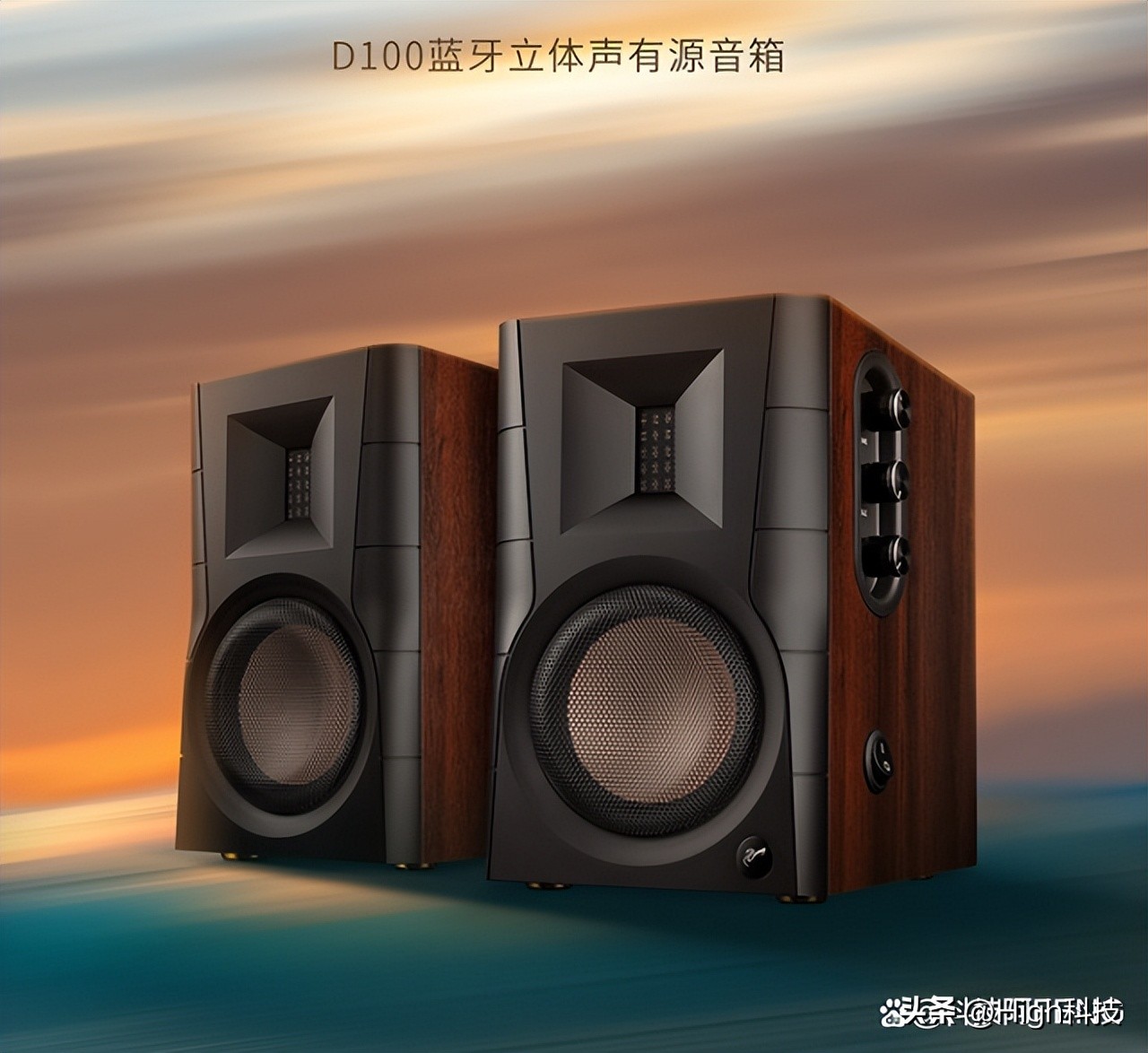 惠威d300和奥迪车音响哪个好,惠威D300和m300哪个音质好