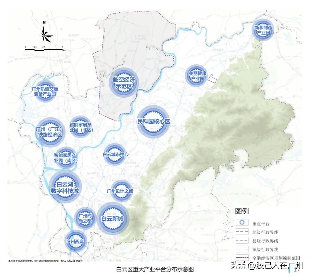 中国第一台喷气发动机,中国第一台喷气飞机