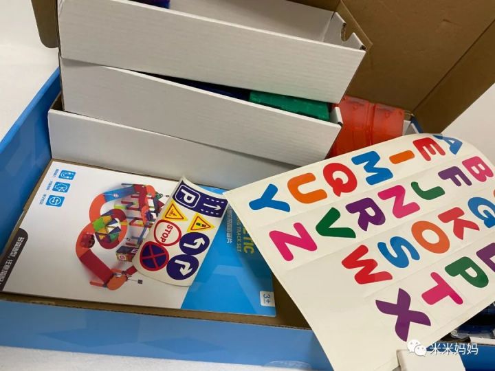 彩窗磁力片和一般磁力片区别,彩窗磁力片