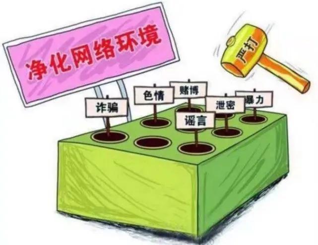 抖音ip属地怎么才能不显示,抖音账号将显示ip属地意味着什么