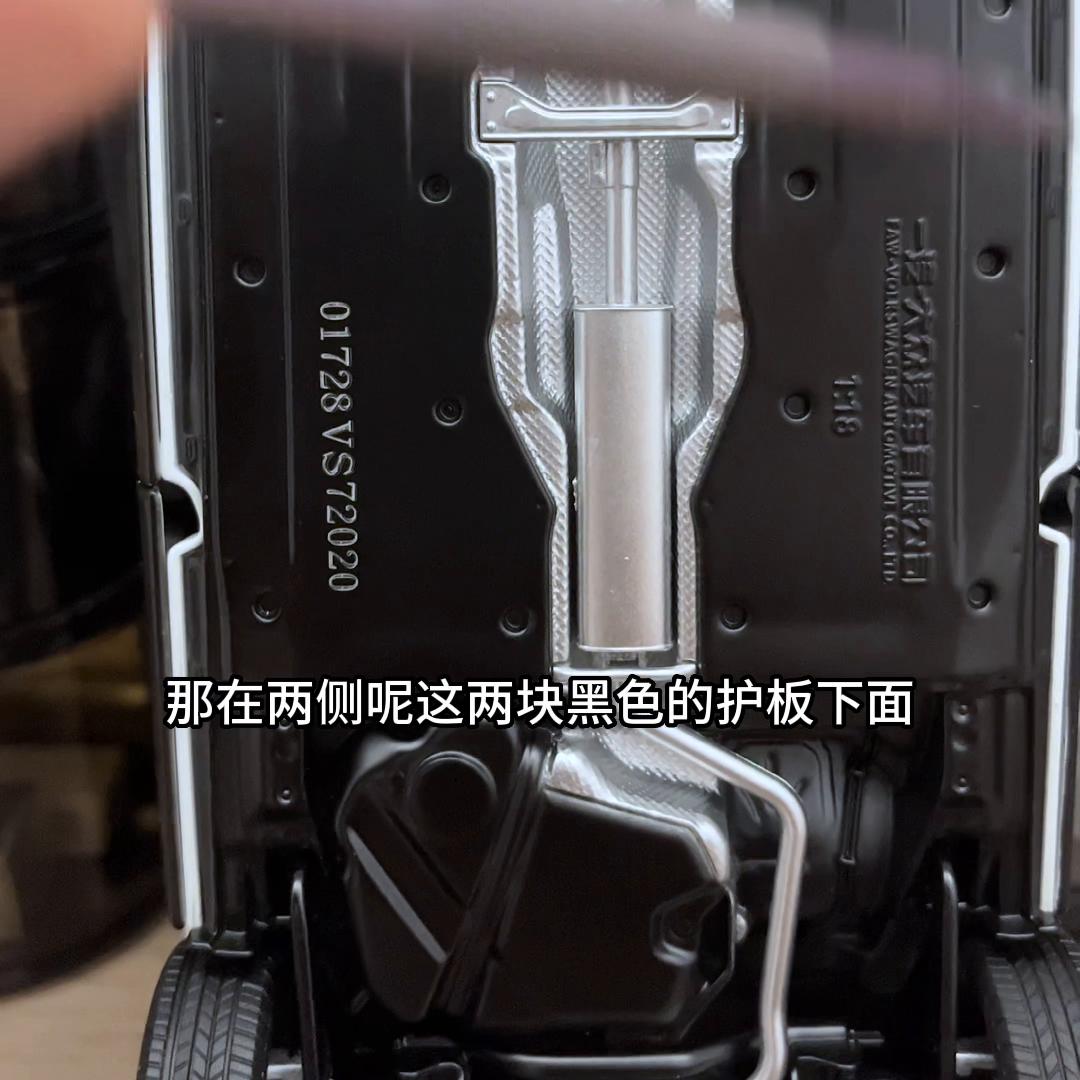 为何老捷达底盘那么高,捷达为什么后悬挂高