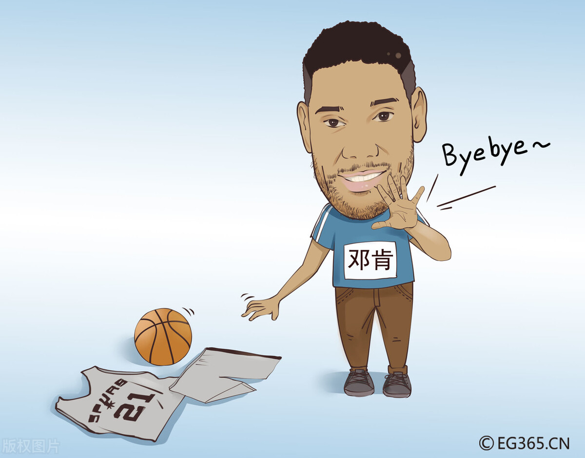 邓肯是哪个队的球员,邓肯最好的球星卡