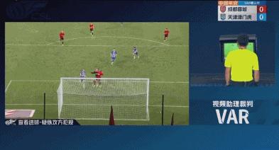 鲁能泰山陈蒲集锦,中超陈蒲单刀破门