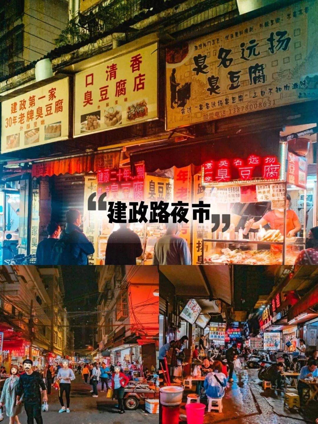 榴莲爱好者去果园,榴莲爱好者来打卡