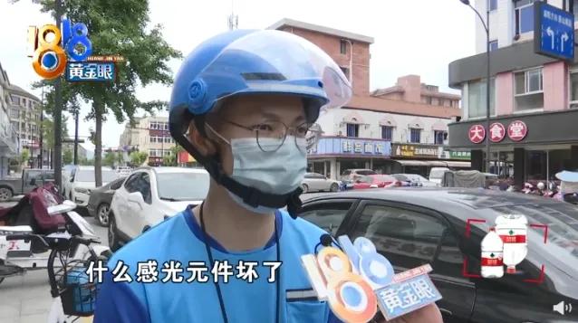 怎么样防止在修手机店被坑,维修手机遭遇圈套被坑怎么维权