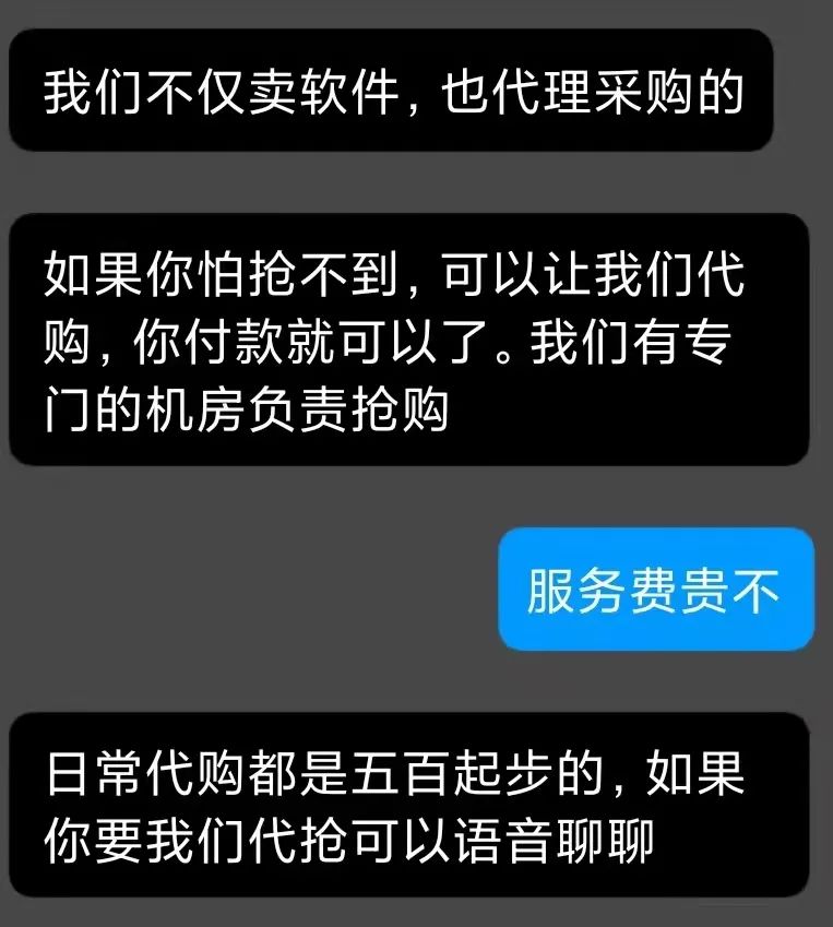 ti鑺墖鎶㈣喘,鐢ㄨ蒋浠舵姠ti鑺墖