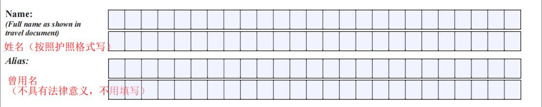 签证怎么办理新加坡,新加坡旅游签证转工作签证