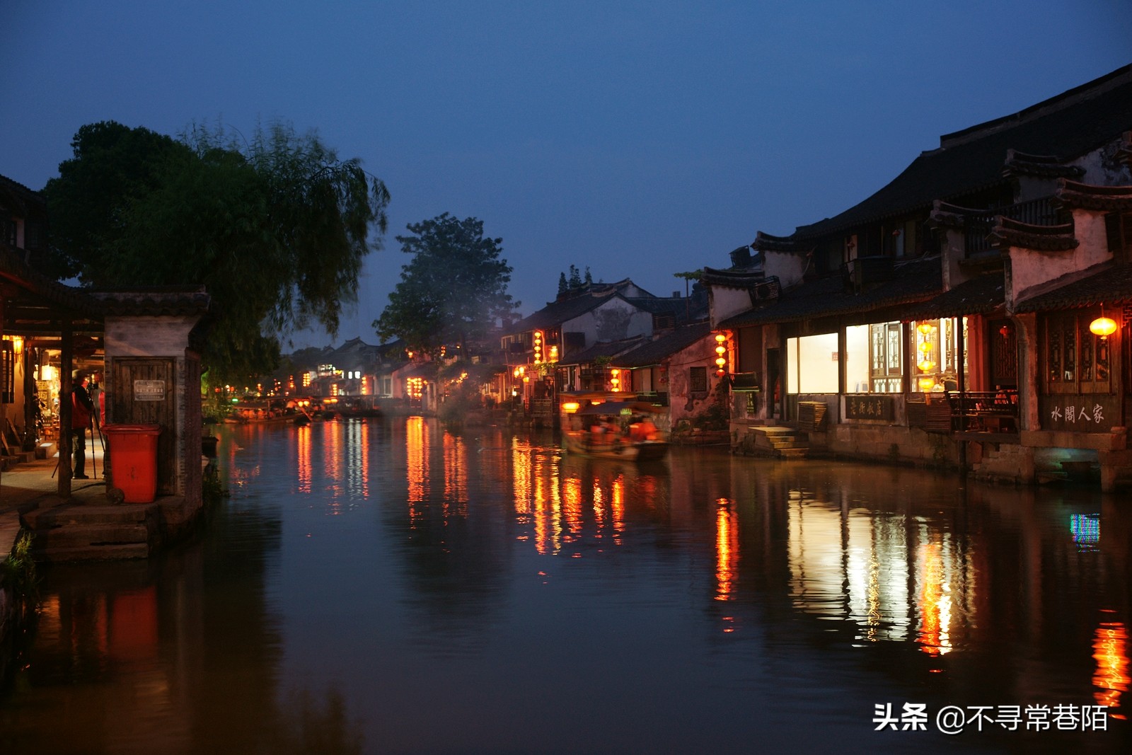 这里有许多历史悠久的古镇,从历史中走来的古镇