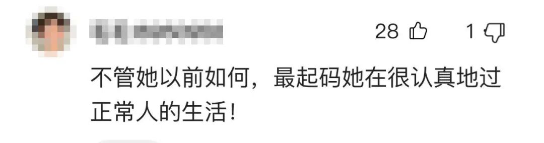 苍井空：怀孕2个月胎停，我感觉天都要塌了