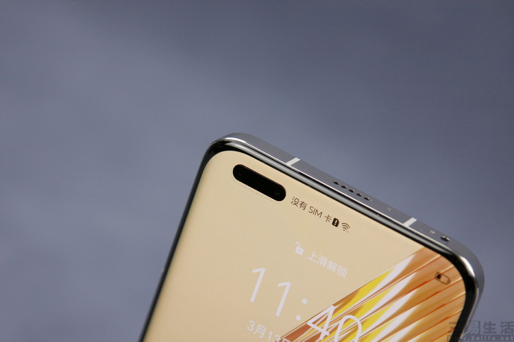 无孔全面屏手机的真正形态,有哪些正面无挖孔的手机