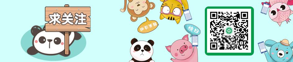 地球一小时熄灯接力活动北京,地球熄灯一小时我们一起行动