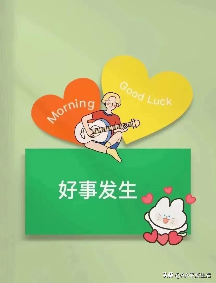 蝉鸣声中的告白,蝉鸣声中的暗恋