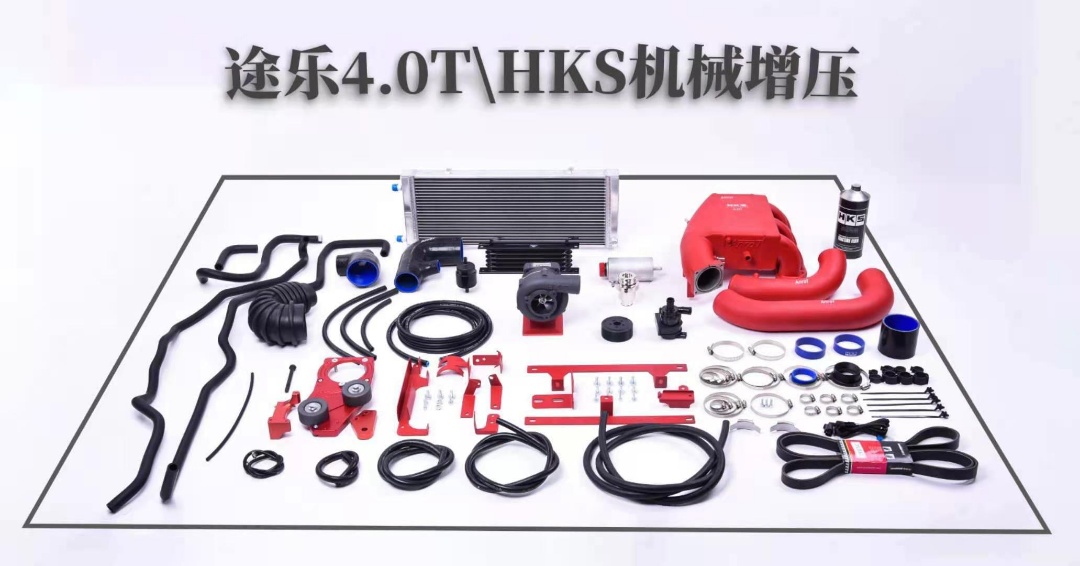 途乐4.0动力原厂多少匹,途乐4.0机械增压提速