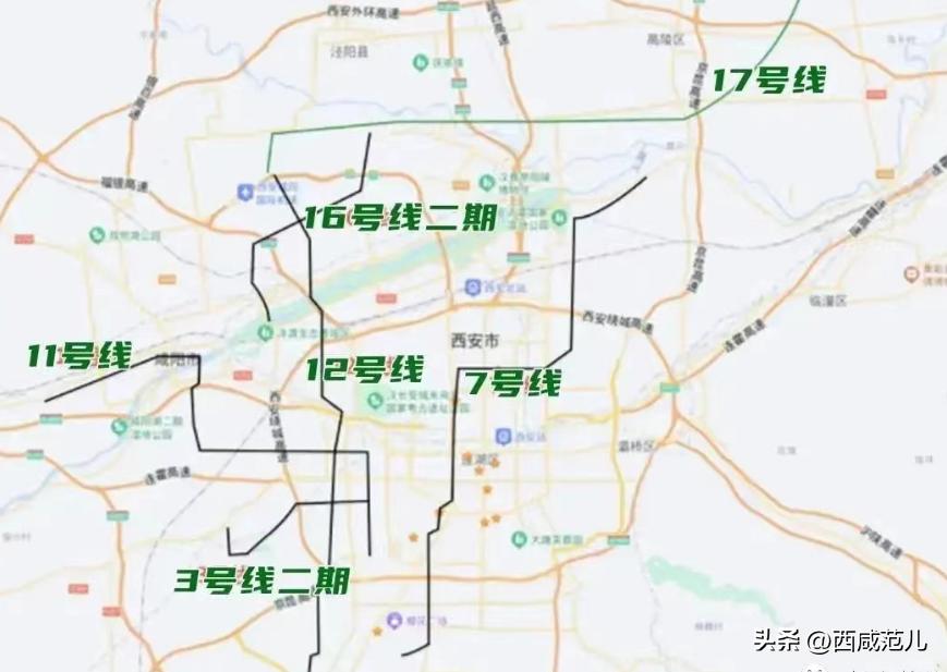 西安地铁第四期规划的5条线路,西安地铁四期最新线路规划图