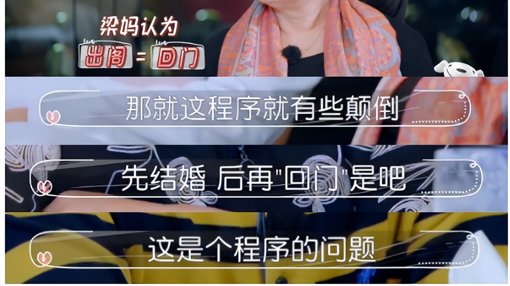 未婚先孕=低人一等？唐山5个月孕妇引产，将胎儿送给男方……