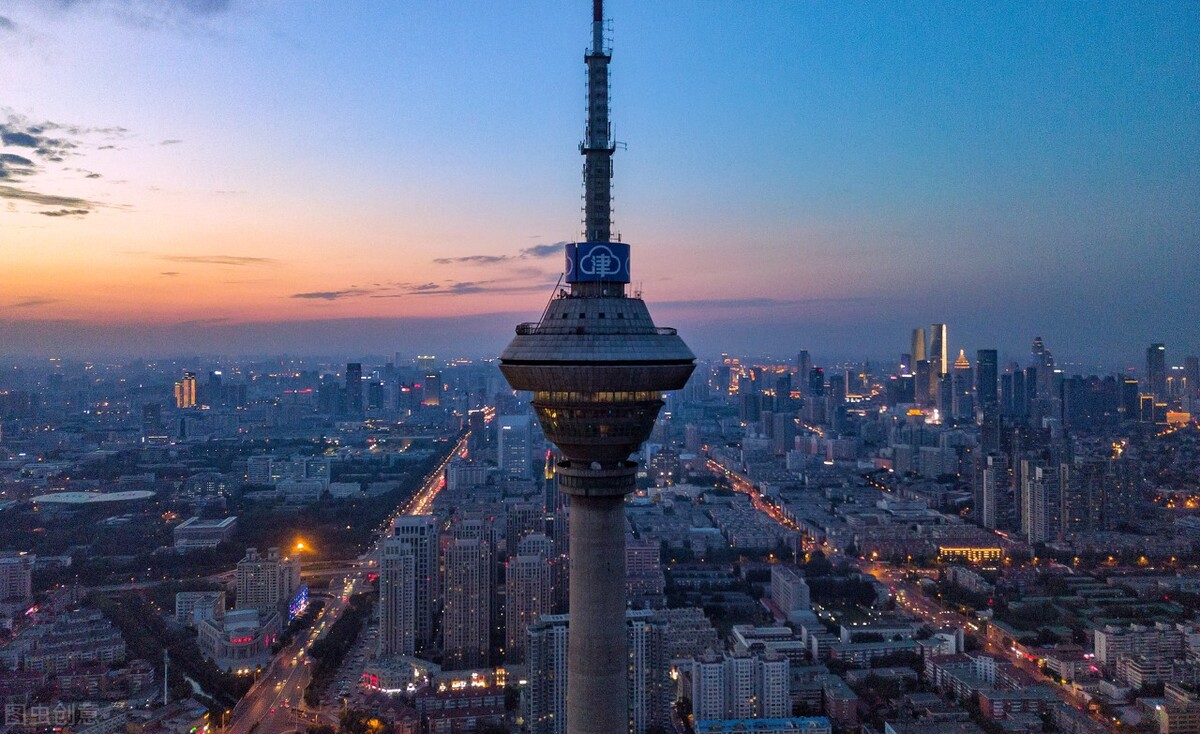 我眼中的天津天塔,天津高清天塔美景图片