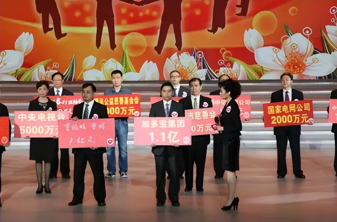 中国第一饮料的落寞：从千亿收入到负债百亿，老板已经跑了17年