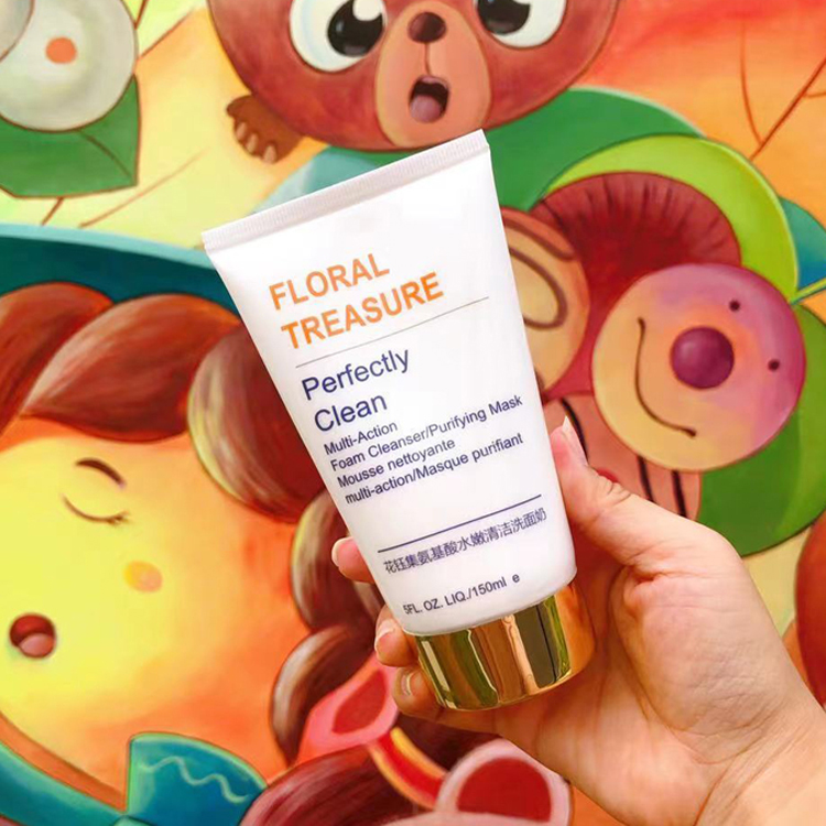 清洁力度好又不伤皮肤的洗面奶,哪些洗面奶有卸淡妆效果