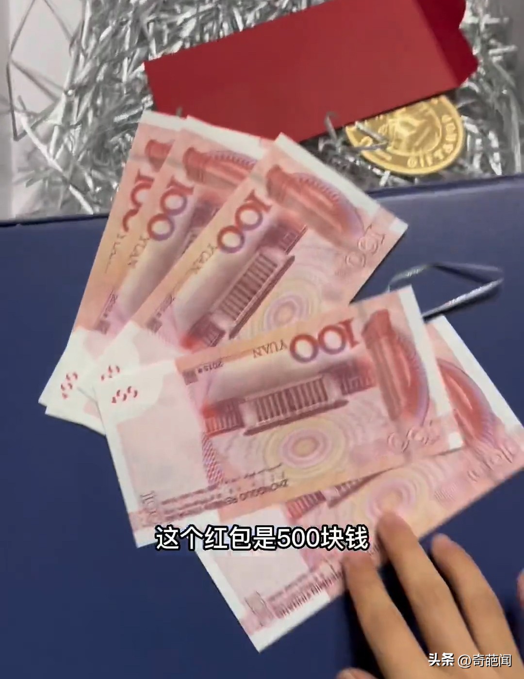 女子晒婚礼回礼,女子晒回娘家带的礼物