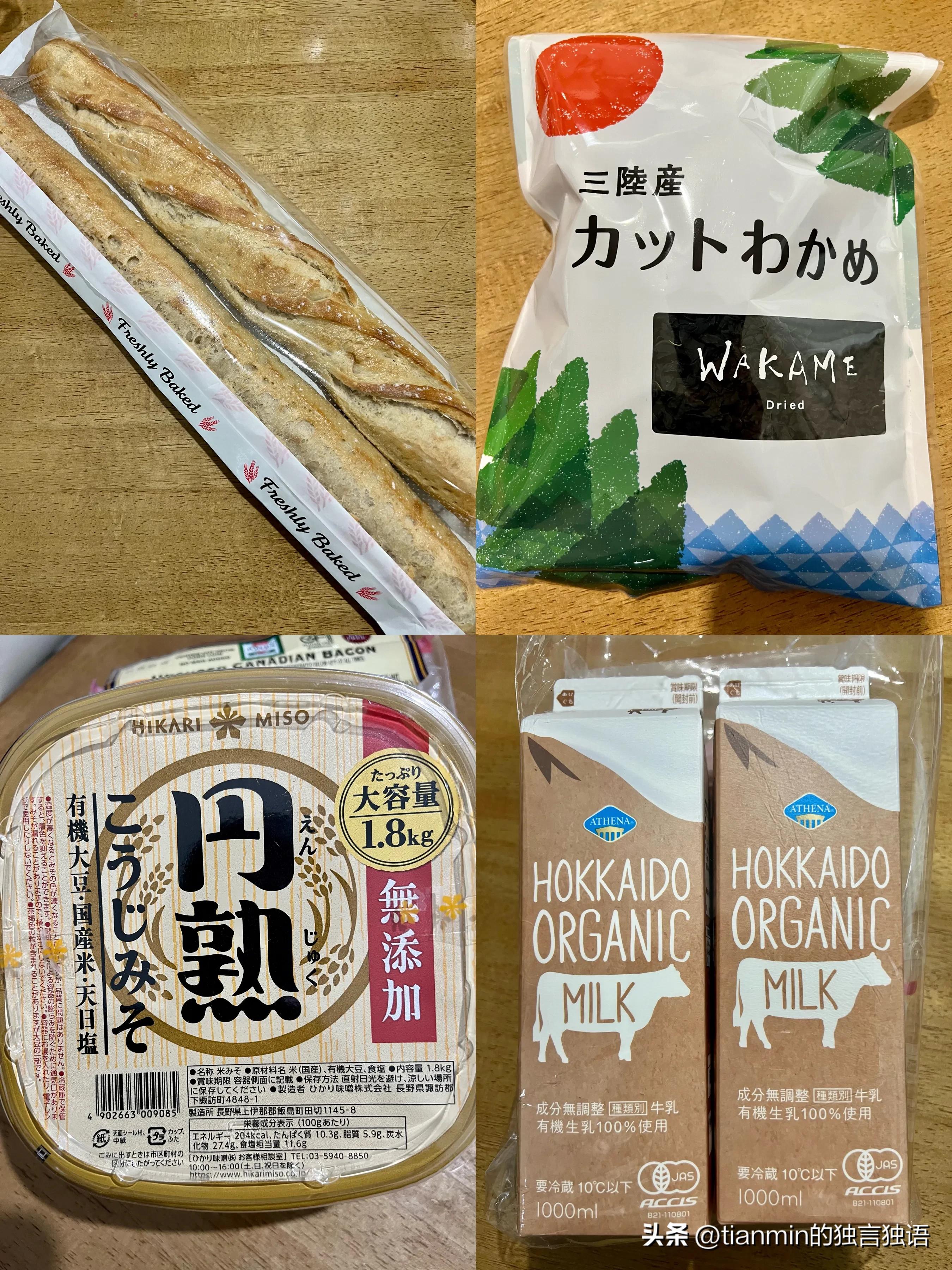 上海costco12种必买商品2024年,costco购物指南什么东西值得买