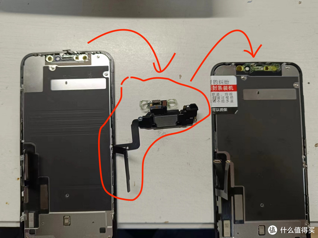iphone11换屏幕换电池教程,iphone11单独更换外屏电池