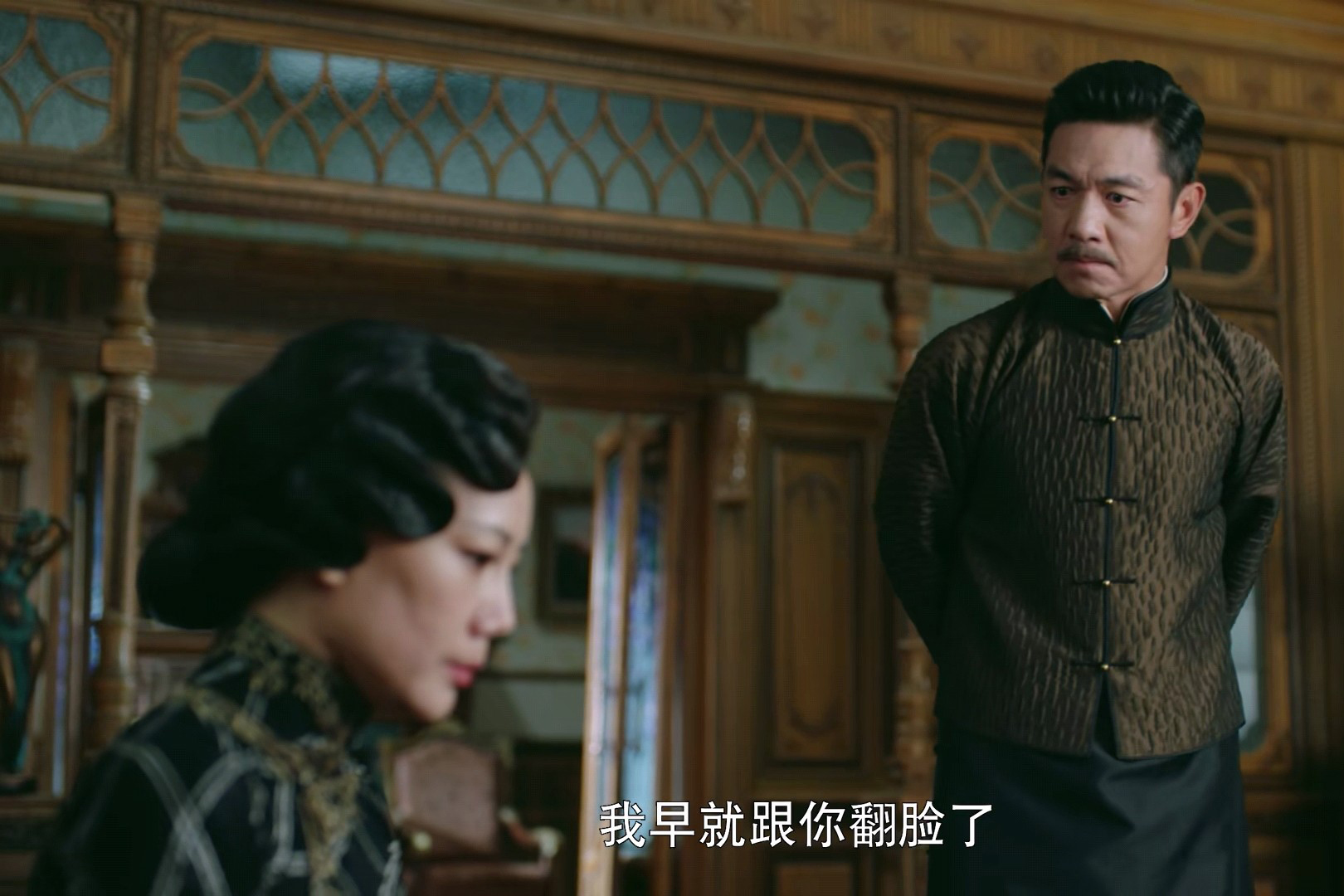 流光之城容芳桦受辱后续,流光之城容芳桦结局是什么