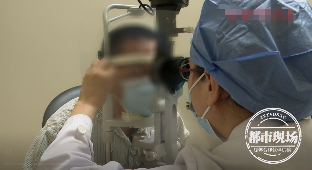 用筋膜枪按摩眼眶？！男子眼睛鼓得像气球，视力只剩四分之一