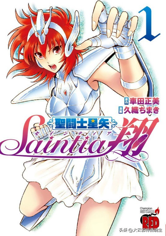 圣斗士星矢漫画和动画哪个好看,圣斗士各个篇观看顺序