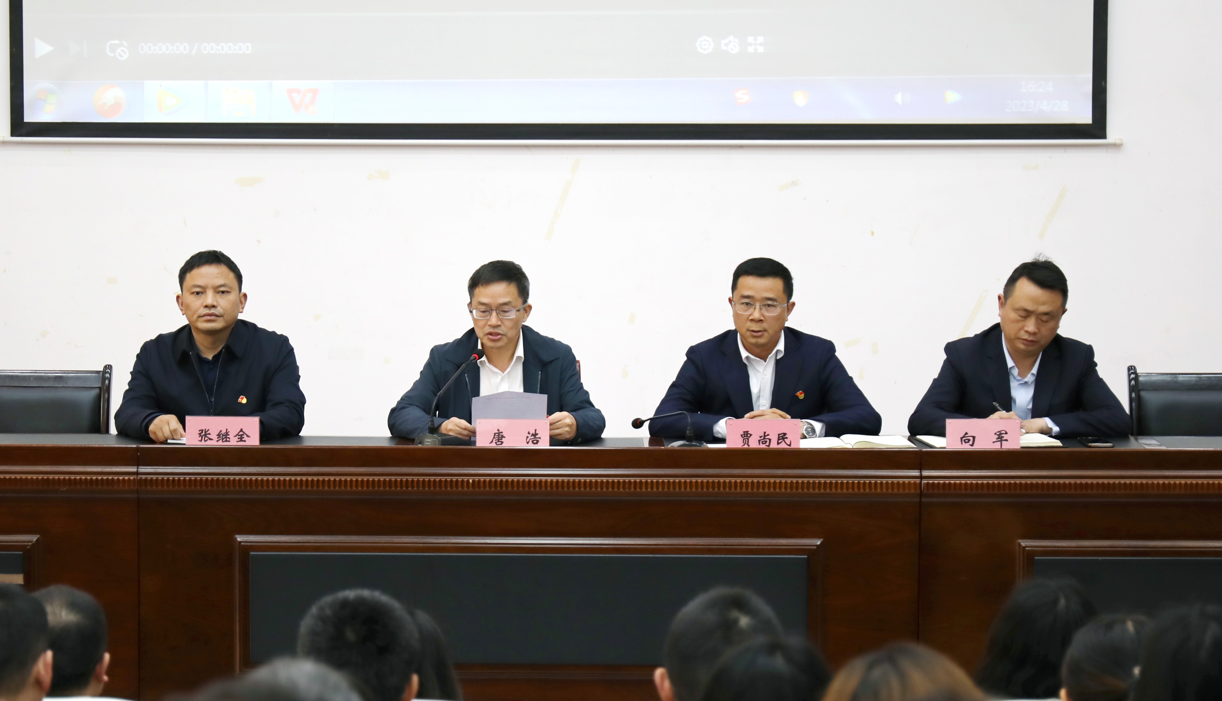 弘扬五四精神争做教育先锋,弘扬五四精神争做新时代少年