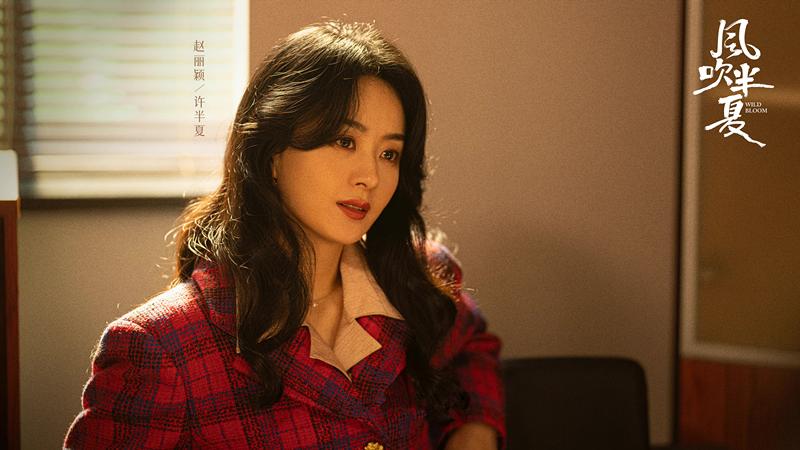 谍战剧信仰有哪些看点,即将开播的谍战剧信仰