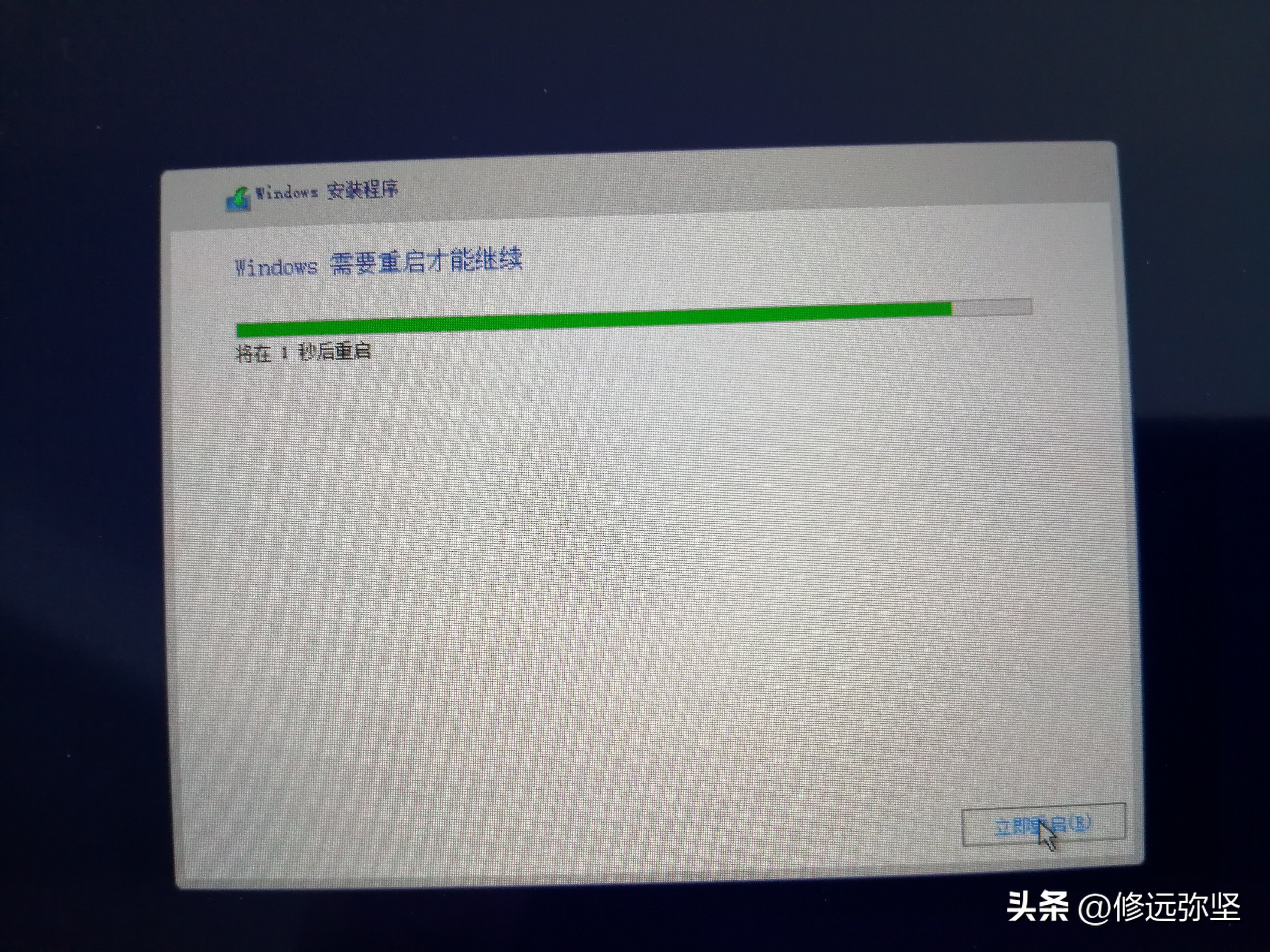 怎么在苹果笔记本上装win10系统,苹果笔记本win10改回苹果系统