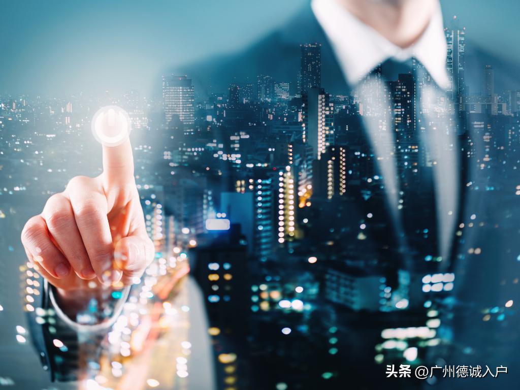 深圳积分入户办理流程详细,深圳积分入户12月12日几点发布