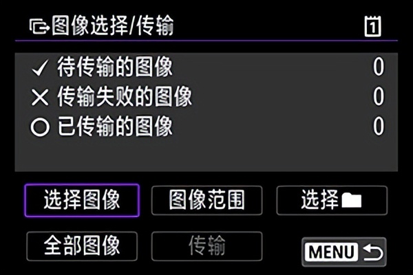如何恢复数码单反相机存储卡,相机存储卡怎么备份
