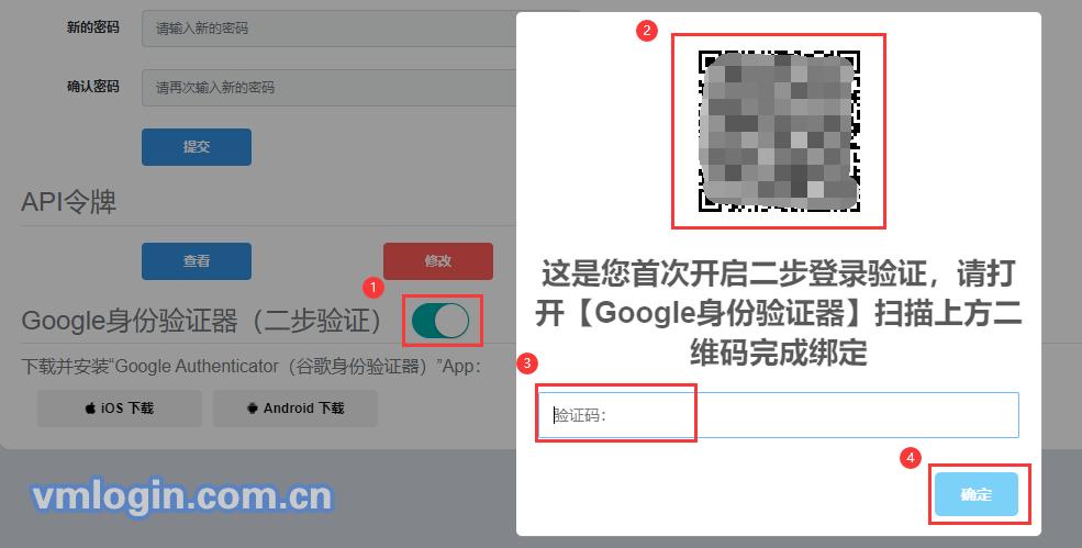 vmlogin浏览器能改ip吗,vmlogin浏览器优势在哪里