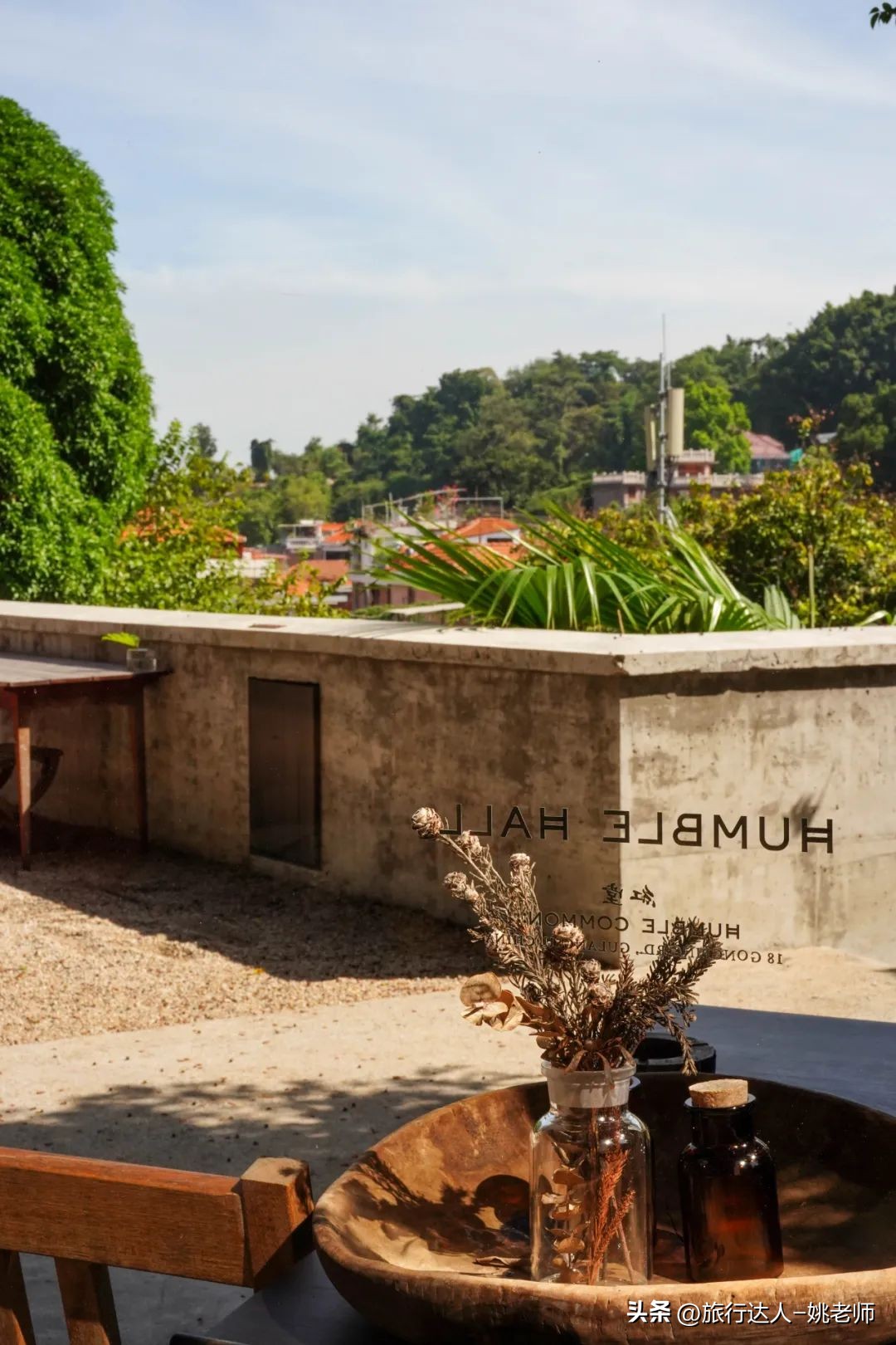 酒店民宿测评,酒店测评300一间房