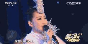 走出国门萨顶顶完整版,萨顶顶爆红后走出国门