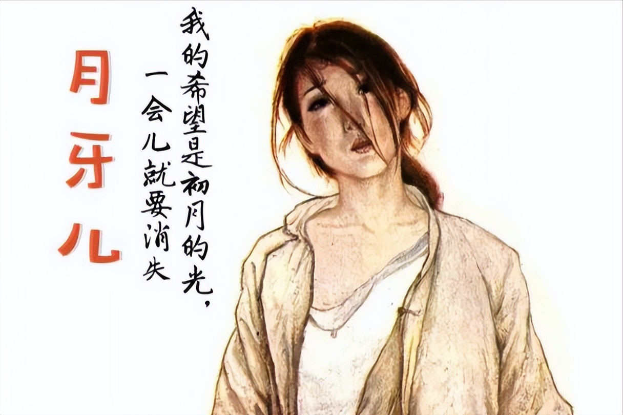 宋丹丹年轻作品视频,宋丹丹成名故事