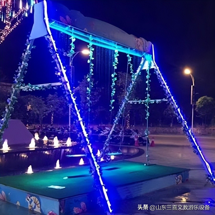 公园大型游乐设备供应费用,石家庄室外游乐设施哪家好