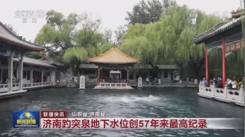 济南这些惊艳时光的老街,济南城市飞速发展