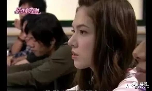 当男人恋爱时讲啥故事台湾,当男人恋爱时虐心片段台湾