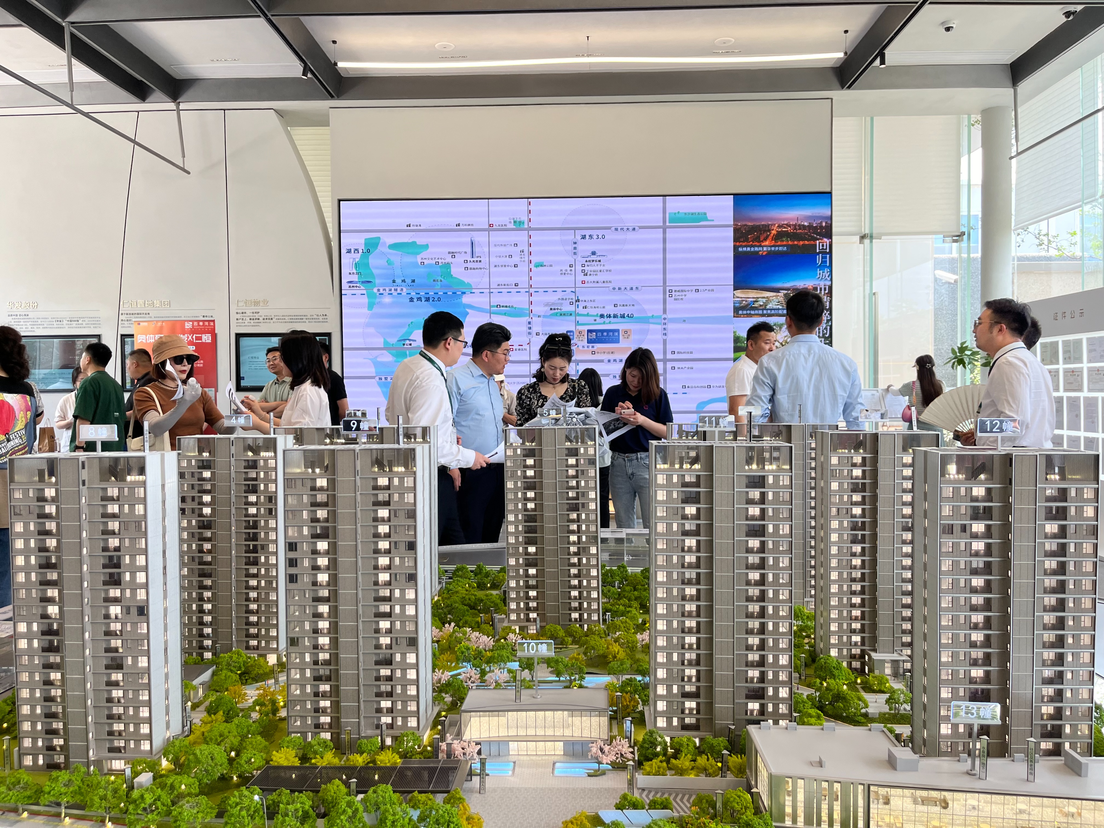 斜塘仁恒河滨雅院,华发仁恒河滨雅苑和保利天珺