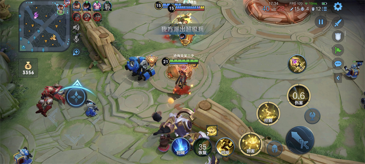 荣耀80新品测试,荣耀80真机体验