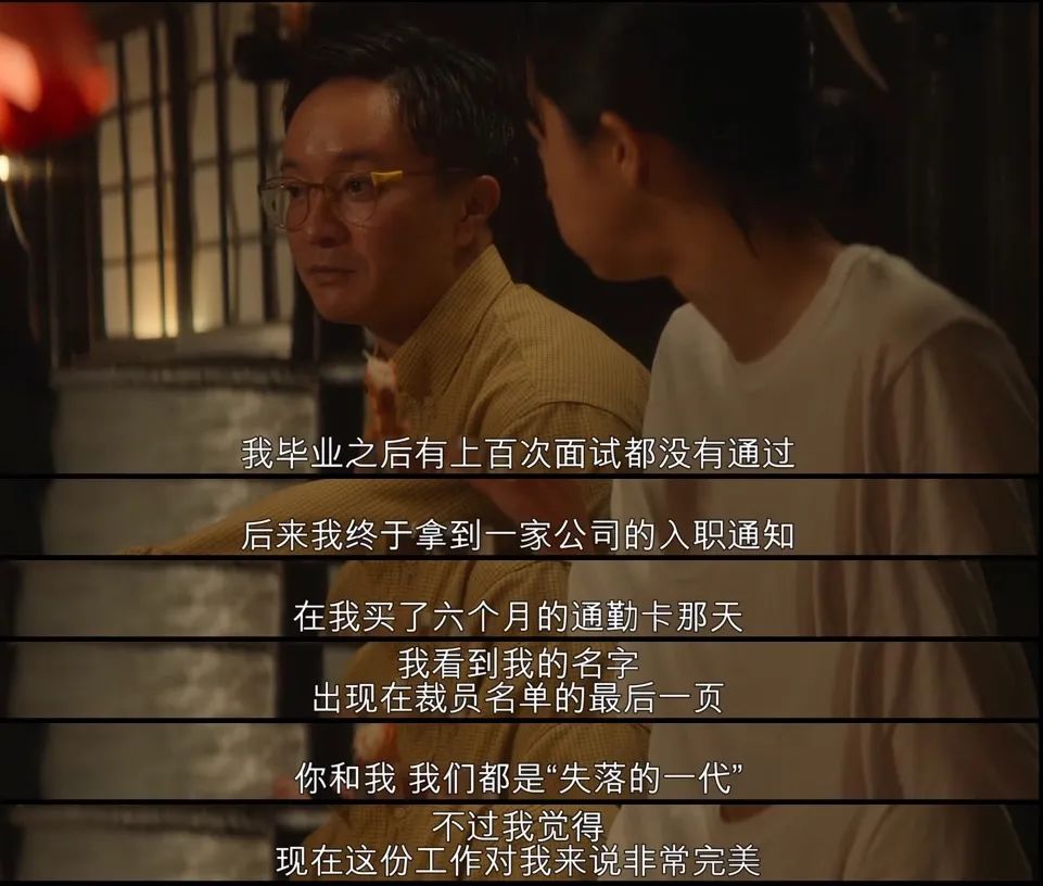 这cp太好磕,这cp感绝了