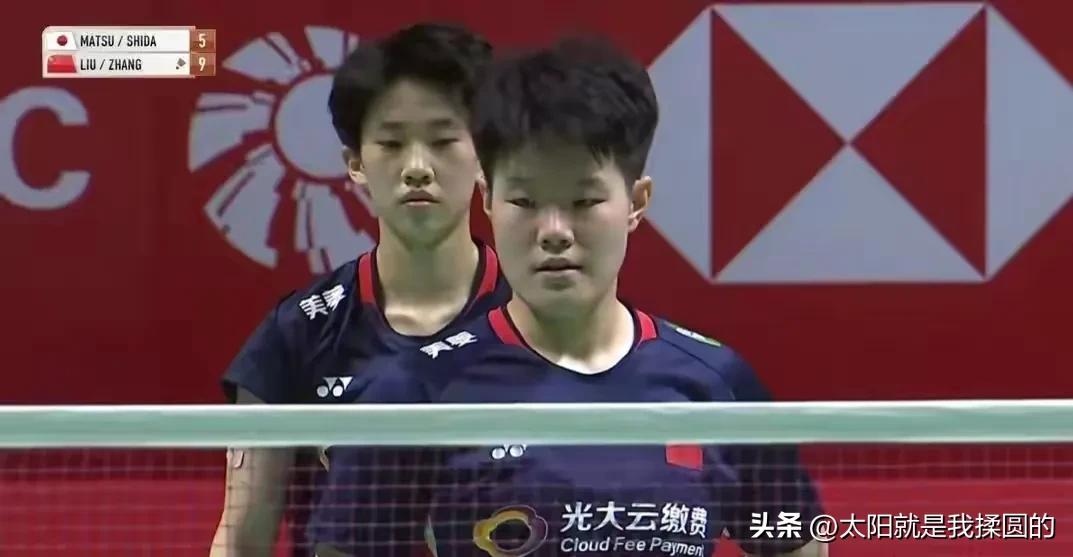 刘圣书张殊贤印尼赛登顶,张殊贤刘圣书夺冠