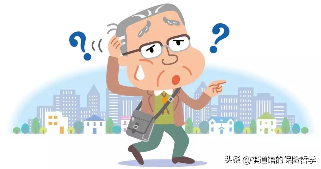 保险行业的个人简介图片,90后保险营销员