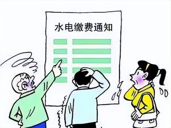 【温馨提示】未来3个月，水费这样交超划算！！